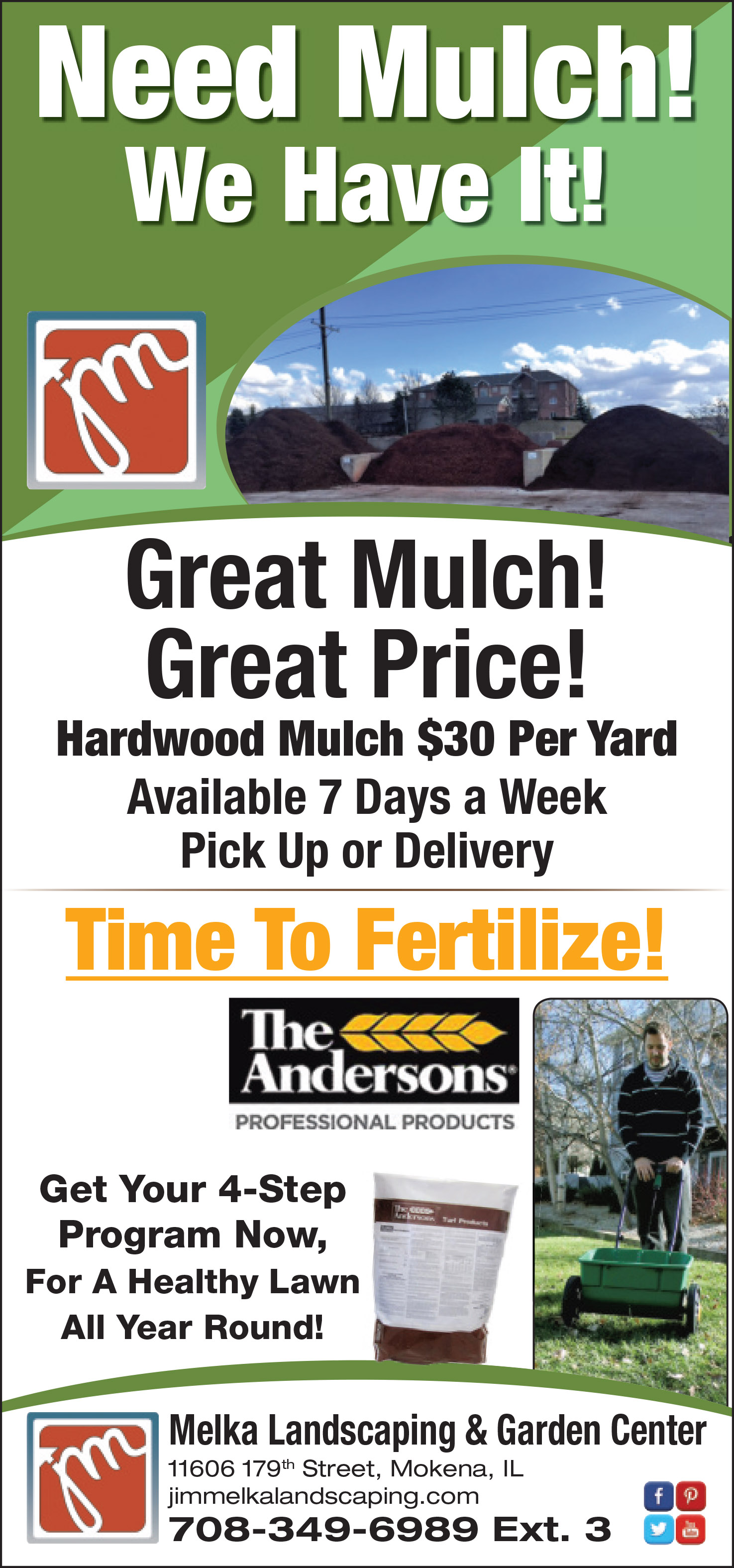 CurrentAdvertisement