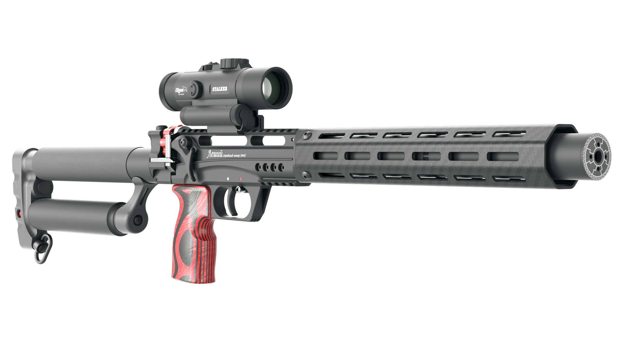 EDgun Leshiy Quick Links Leshiy 2 Valkyrie Airguns